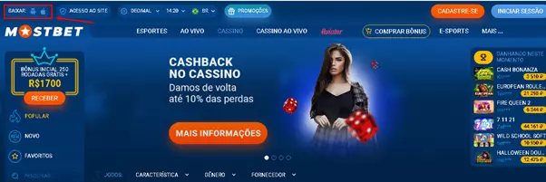 Cashback por jogar pôquer na Mostbet