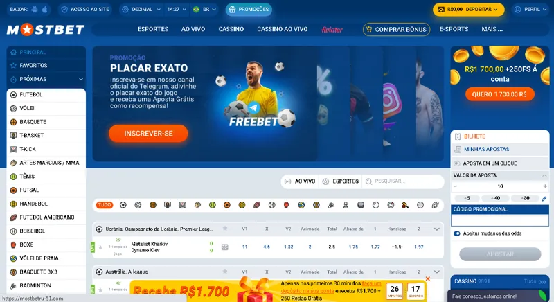 Mostbet: uma plataforma para um público jovem